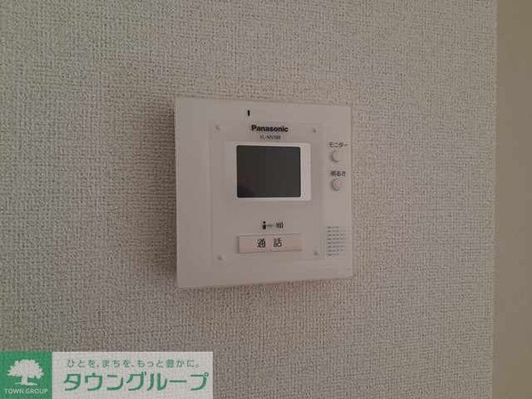 エルディム鈴木の物件内観写真